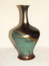 Vase Metall WMF IKORA