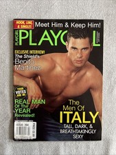 Vintage gay interest magazine - interest,