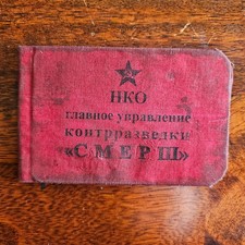 Russische Dienstausweis Smersh