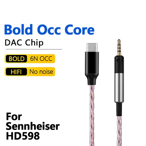 Hifi dac type cable - 6n, c