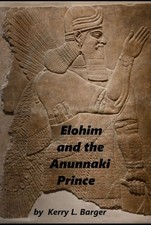 Elohim and the Anunnaki Prince