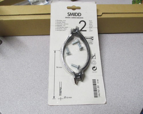 Ikea smidd cabinet pull - smidd,