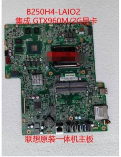1pc for used b250 - used,