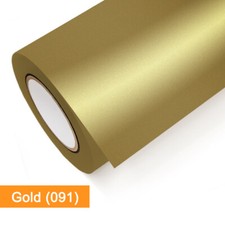 Klebefolie | Oracal 631-091