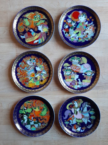 Rosenthal teller aladin - 6, ×
