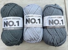 3 x 50g MyBoshi No 1