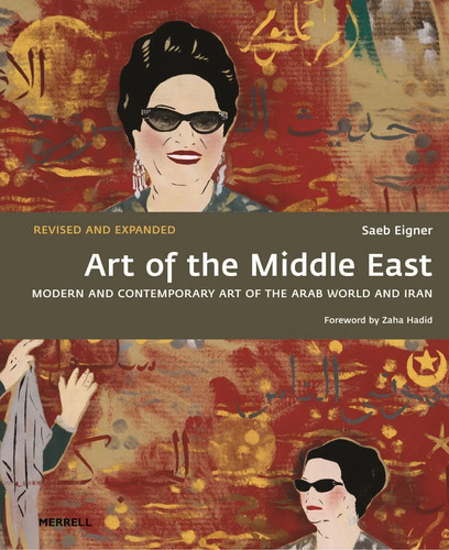 Art the middle east - art, of