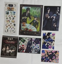 Black Butler Goods Set