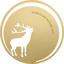 500 Togrog 2017 Mongolei -