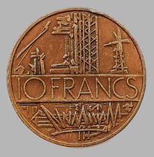 10 Francs REPUBLIQUE FRANCAISE