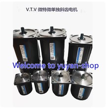 1Pcs New for VTV Helical Gear