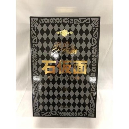 Super figur art collection - figur,