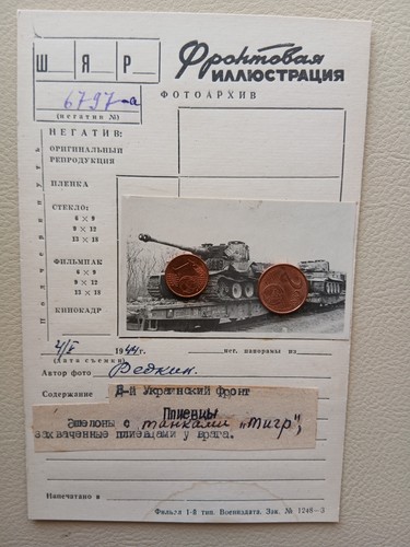 Orig foto pzkpfw tiger i - orig.foto, "tiger
