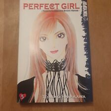 Perfect Girl 05 von Hayakawa, Tomoko | Buch | Zustand sehr gut