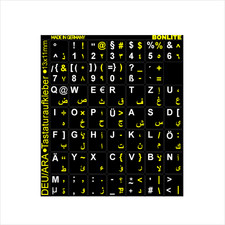 Tastaturaufkleber Deutsch