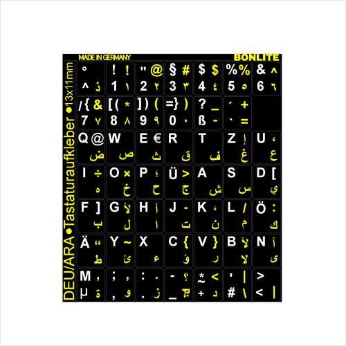 Tastaturaufkleber deutsch - tastaturaufkleber,