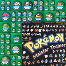Pokémon Pokemon Meister