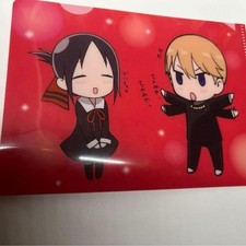 Kaguya-sama: Love Is War Movie