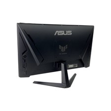 Asus tuf gaming vg257q5a - gaming,