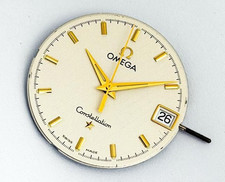 Funktionierendes omega - funktionierendes,