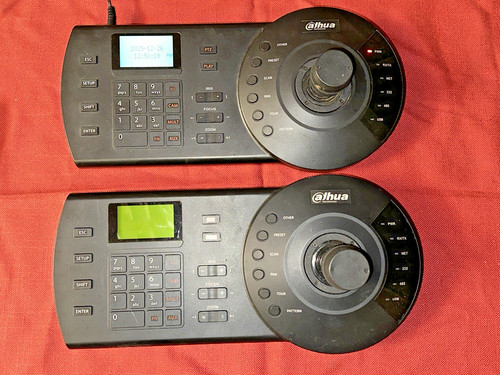 Dahua nkb1000 network - nkb1000-e,