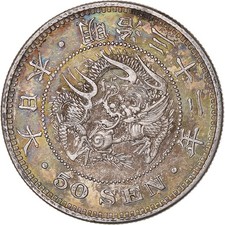 Japan, Meiji, 50 Sen, 1899