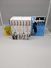 Vagabond Band 1-8 Master