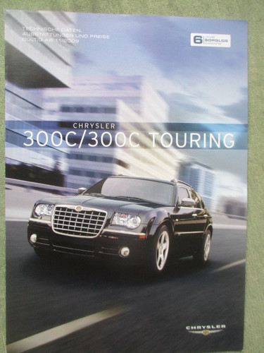 Chrysler 300c touring - chrysler,