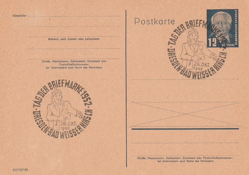 Ddr tag der briefmarke 10 - briefmarke,