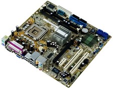 MAINBOARDS ASUS P5LD2-TVM SE/S