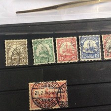 Briefmarken Deutsches Reich Kolonien Kiautscou