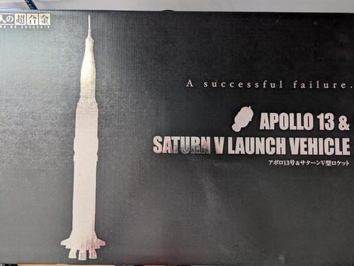 Apollo saturn v launch - &,