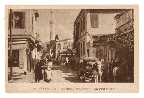 Alte saloniki 1916 - ak,