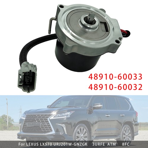 Height control pump motor - control,