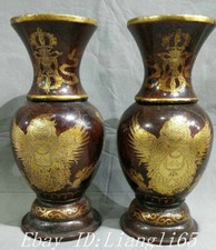 9 "Purple Bronze Gold