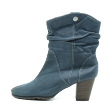 Tamaris Damen Stiefelette