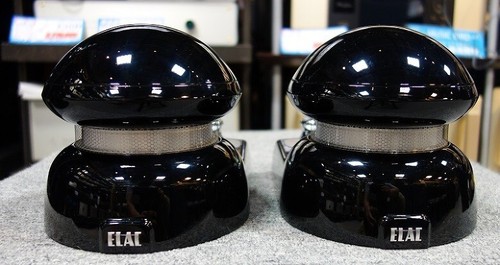 Elac 4pi plus super ribbon - super,