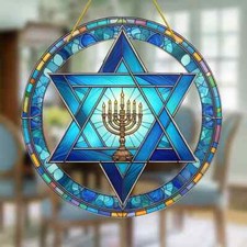 Blaue 2D Menora & Davidstern