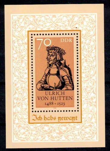 Ddr block - (3167),