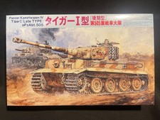 1/76 Panzer Kampfwagen IV