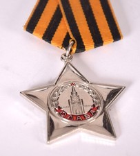UdSSR Russland Orden Medaille