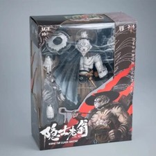 Furay Planet WHITE TIGER Blade