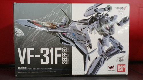 Bandai siegfried messer - bandai,