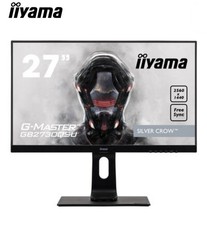 iiyama G-MASTER Silver Crow GB2730QSU-B1 27 Zoll WQHD 144Hz Gaming Monitor 1ms