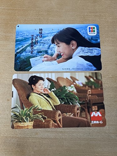 Japan telefonkarten - japan, 2x