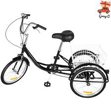 20 Zoll 8-Gang 3 Rad Dreirad