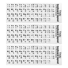 3stk thai tastatur aufkleber - 3stk,
