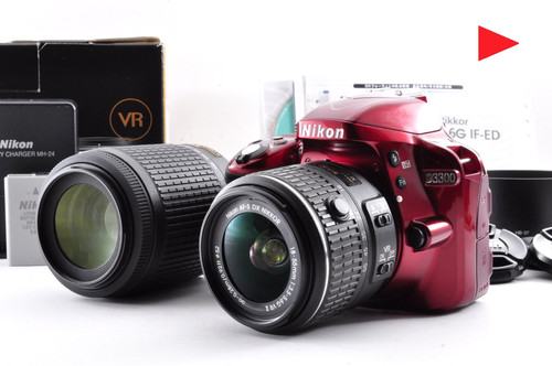 Nikon d3300 dslr - d3300, zoom