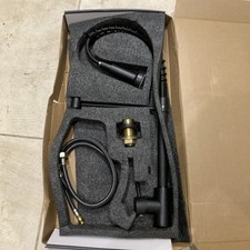 Einhand-Abziehbrause