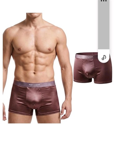 Herren boxershorts satin - boxershorts,